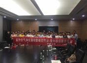 美的销售精英打造-暨内部讲师特训营圆满结束