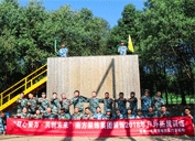 南方装饰集团丨2018年拓展活动圆满完成