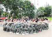 圣丽整形美容丨圣丽精英，胜利共赢
